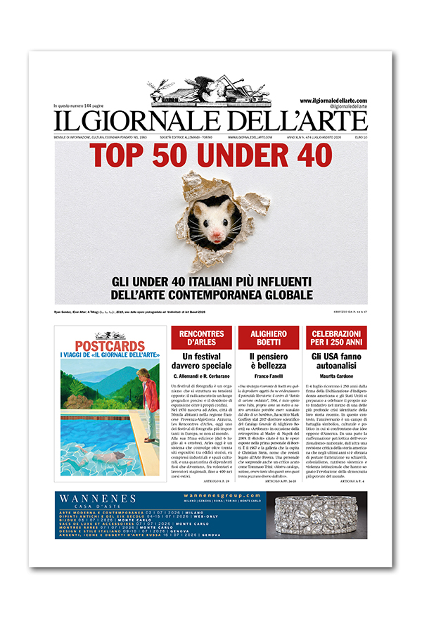 Il Giornale dell'Arte
